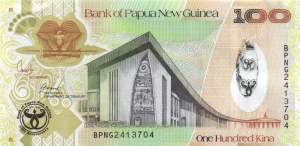 100 Kina 2008 Gedenkausgabe